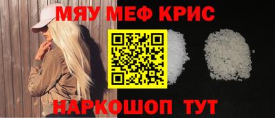 стаф Гусев