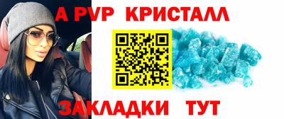 MDMA Premium VHQ Гусиноозёрск