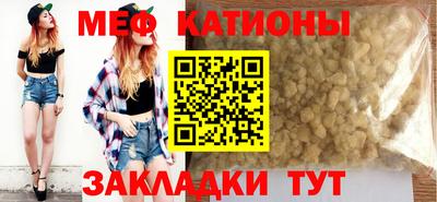 MDMA Premium VHQ Гусиноозёрск