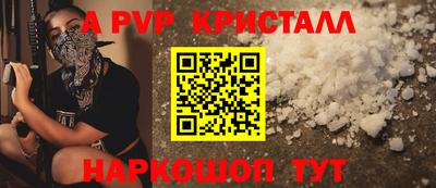 стаф Гусев