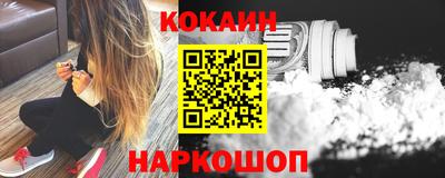 стаф Гусев