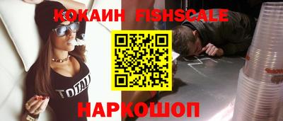 метамфетамин Гусь-Хрустальный