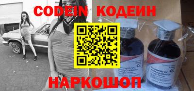MDMA Premium VHQ Гусиноозёрск