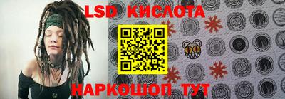 MDMA Premium VHQ Гусиноозёрск