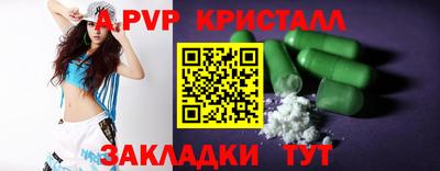 MDMA Premium VHQ Гусиноозёрск