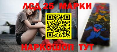 MDMA Premium VHQ Гусиноозёрск