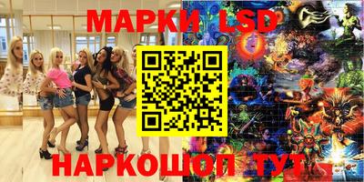 MDMA Premium VHQ Гусиноозёрск
