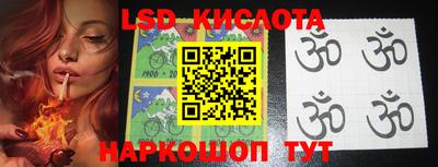 MDMA Premium VHQ Гусиноозёрск
