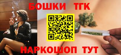 прущий лед Ликино-Дулёво