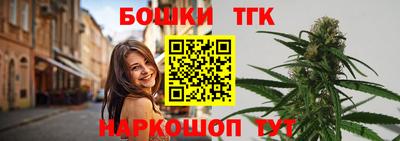 метамфетамин Гусь-Хрустальный