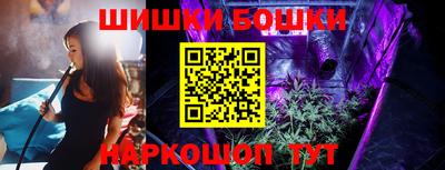 стаф Гусев