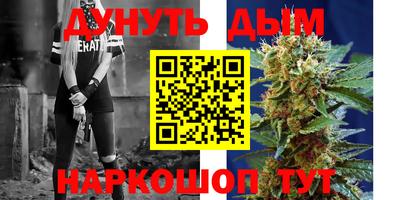 MDMA Premium VHQ Гусиноозёрск