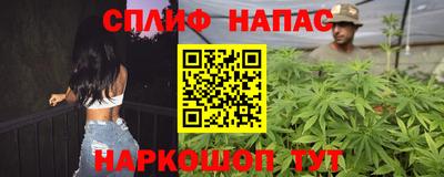 метамфетамин Гусь-Хрустальный