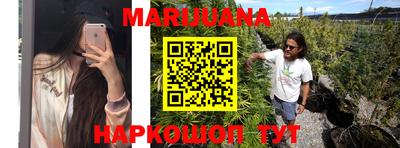 метамфетамин Гусь-Хрустальный