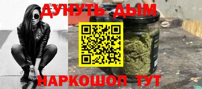 стаф Гусев