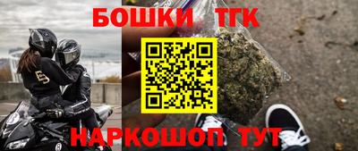стаф Гусев