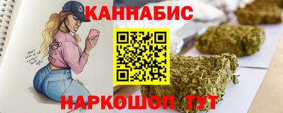 стаф Гусев