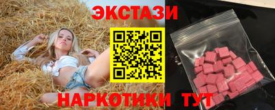MDMA Premium VHQ Гусиноозёрск