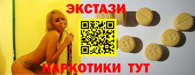 MDMA Premium VHQ Гусиноозёрск
