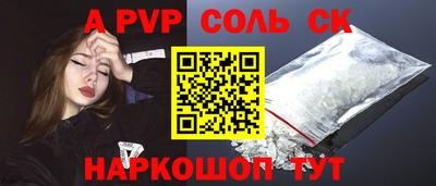 MDMA Premium VHQ Гусиноозёрск