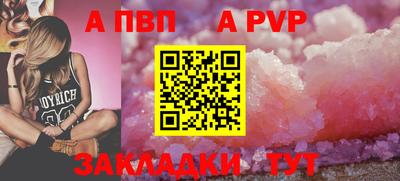 метамфетамин Гусь-Хрустальный