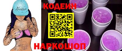 стаф Гусев