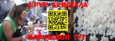 MDMA Premium VHQ Гусиноозёрск