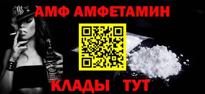 стаф Гусев