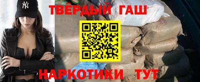 стаф Гусев