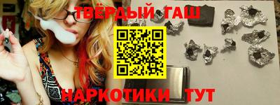 стаф Гусев