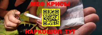 стаф Гусев