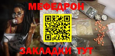 стаф Гусев