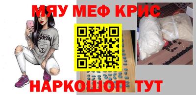MDMA Premium VHQ Гусиноозёрск
