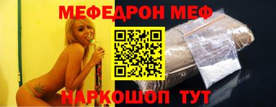 MDMA Premium VHQ Гусиноозёрск