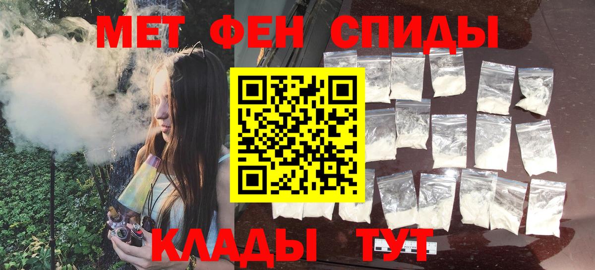 APVP Заволжье